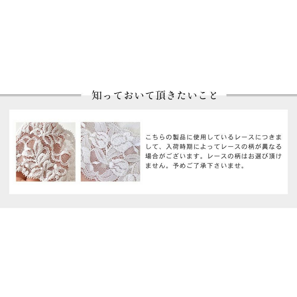 シルク カップ付き 汗取り ハーフトップ 日本製