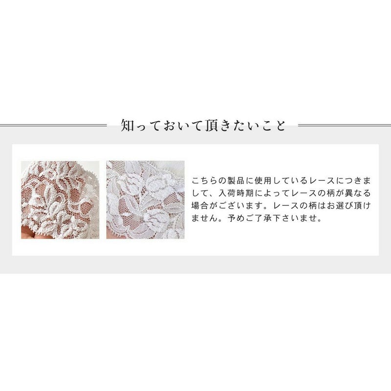 シルク カップ付き 汗取り ハーフトップ 日本製