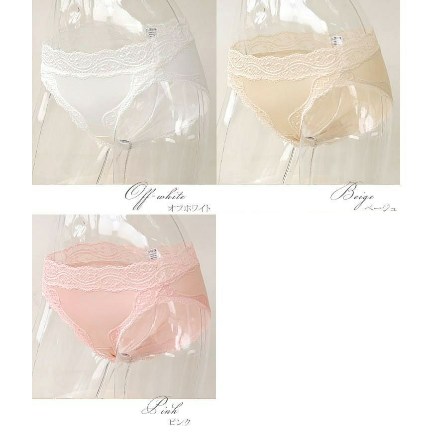  シルクスムース レース付き ショーツ 日本製