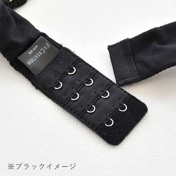 2段4列 ブラジャー延長ホック 32mm/37mm