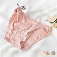 シルク 冷えとり ショーツ 日本製 マチはシルクとコットンの3重構造