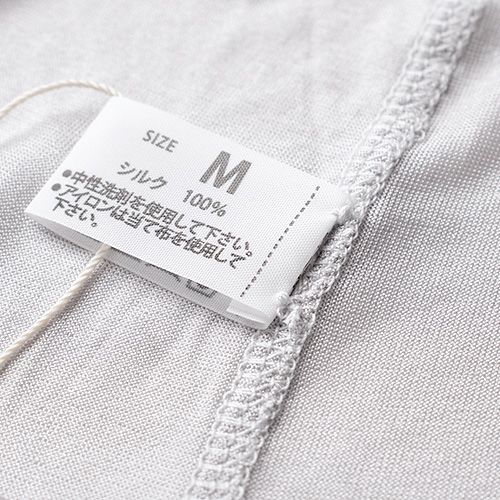 敏感肌用 シルク100％ キュロット ペチコート 保湿インナー