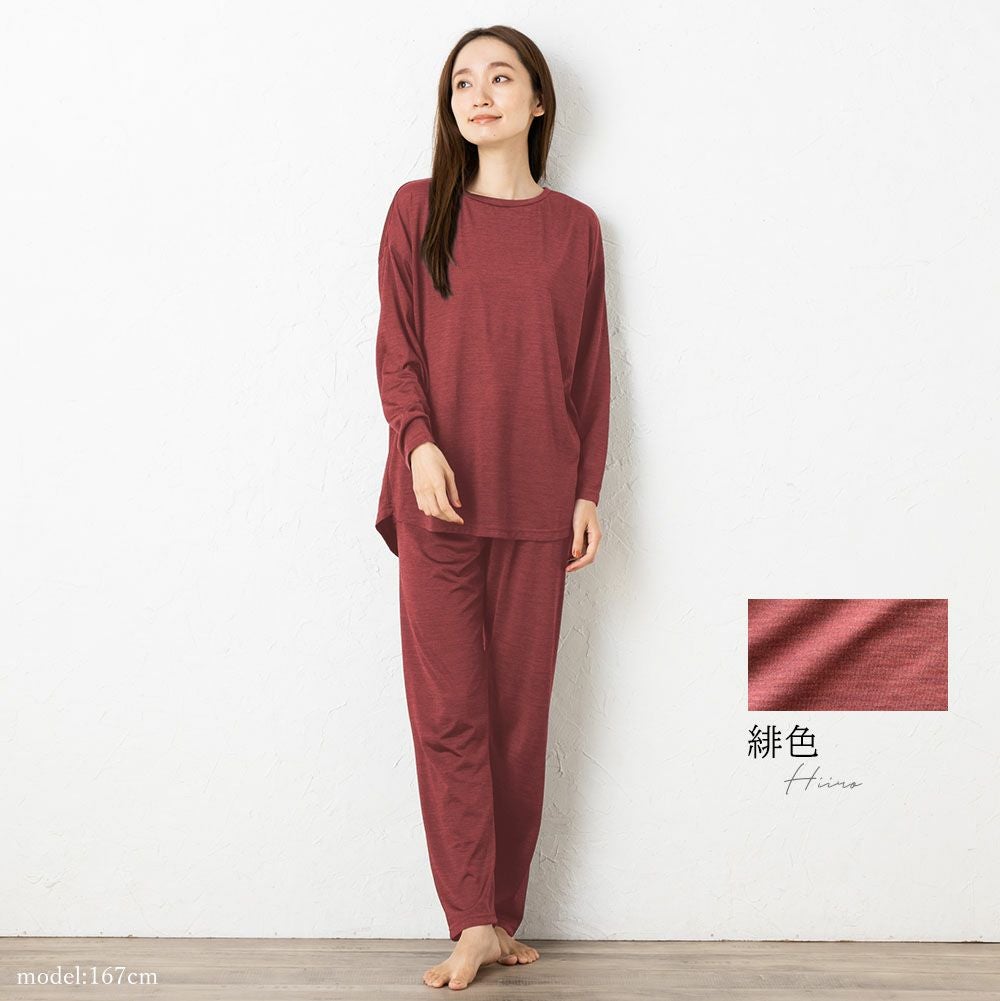 シルク100％ ソフトジャージー パジャマ 上下セット 日本製 イーズ