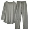 シルク100％ ソフトジャージー パジャマ 上下セット 日本製