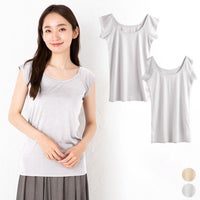 シルク100％ 汗取りインナー 選べる2タイプ