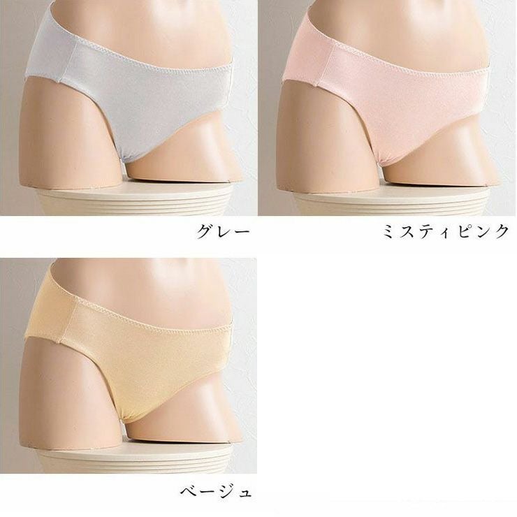 敏感肌用 シルク100％ スタンダード ショーツ