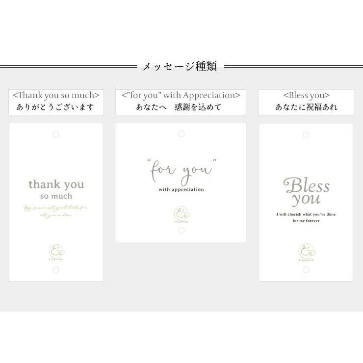 有料ラッピング 選べるメッセージ＆選べるリボンカラー