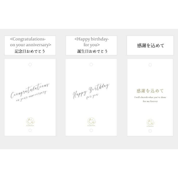 有料ラッピング 選べるメッセージ＆選べるリボンカラー