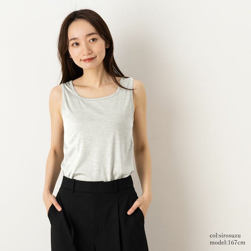 シルク100％ ソフトジャージー タンクトップ 日本製