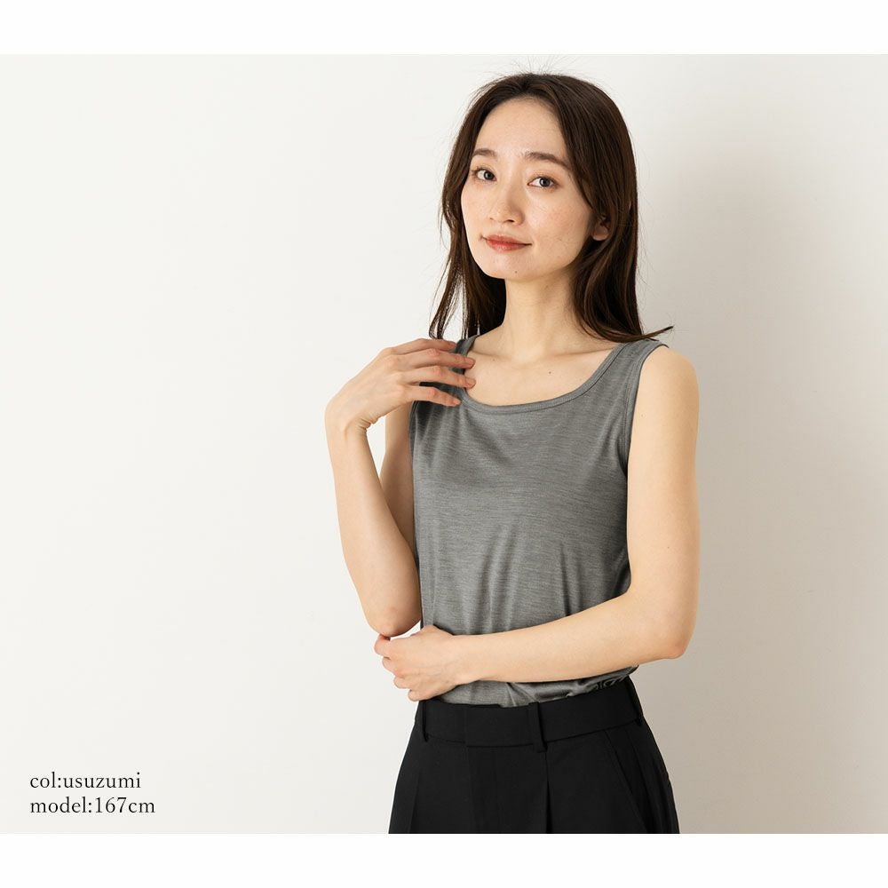 シルク100％ ソフトジャージー タンクトップ 日本製