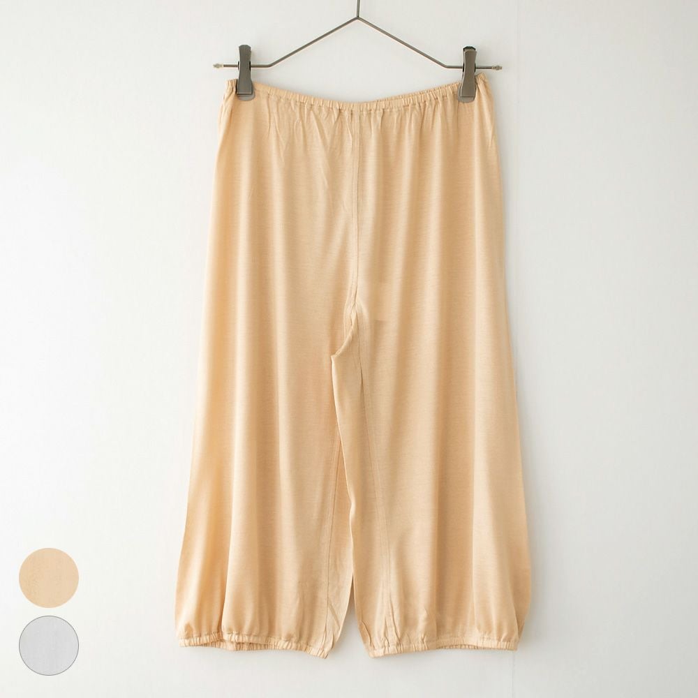 シルク100％ キュロット ペチコート パンツ裾が巻き込める【かるふわシルク】