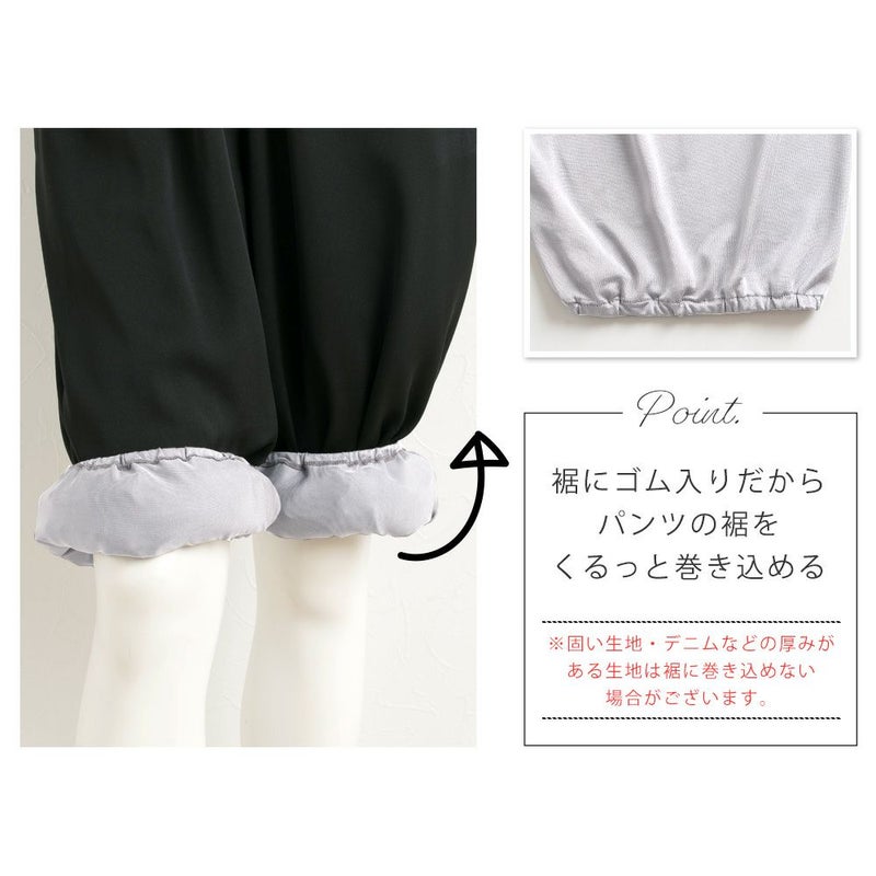 シルク100％ キュロット ペチコート パンツ裾が巻き込める【かるふわシルク】