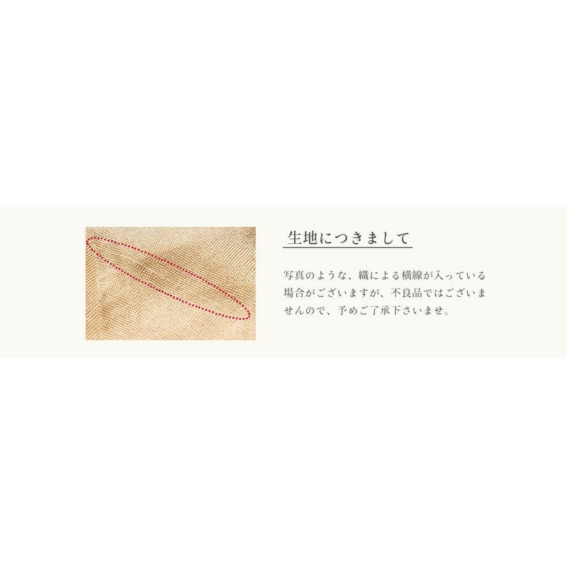 シルク100％ キュロット ペチコート パンツ裾が巻き込める【かるふわシルク】