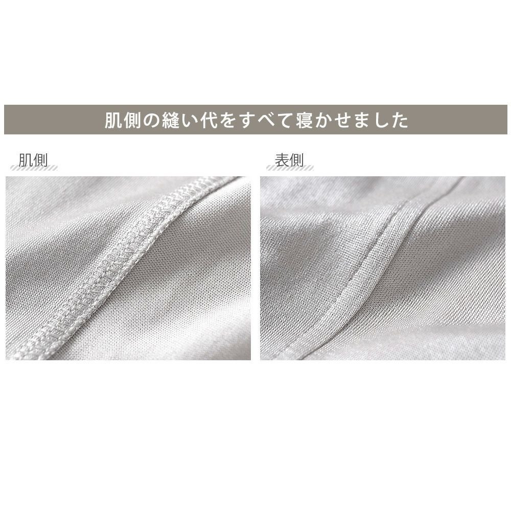 シルク100％ ペチコート スカート裾が巻き込める