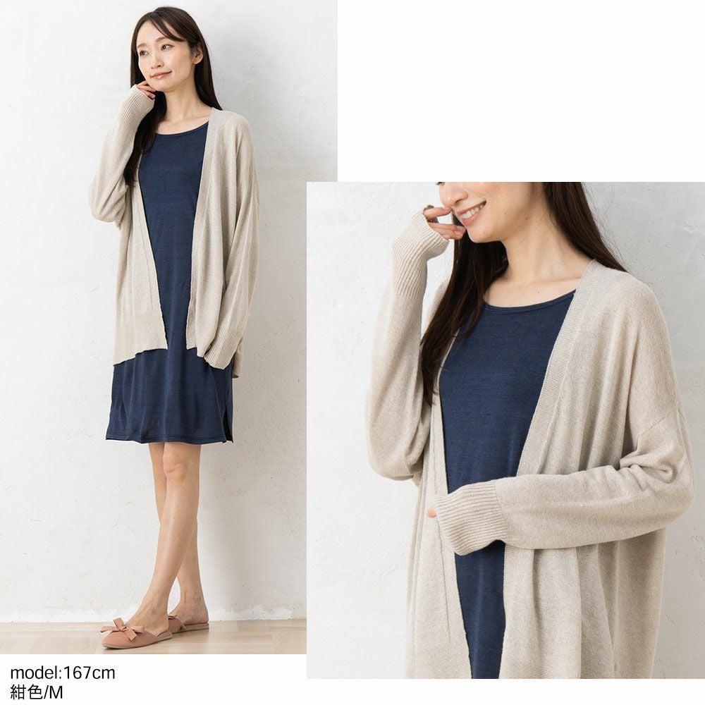 シルク100％ ソフトジャージー カップ付き タンクスリップ ゆるラク 日本製 ウォッシャブル加工