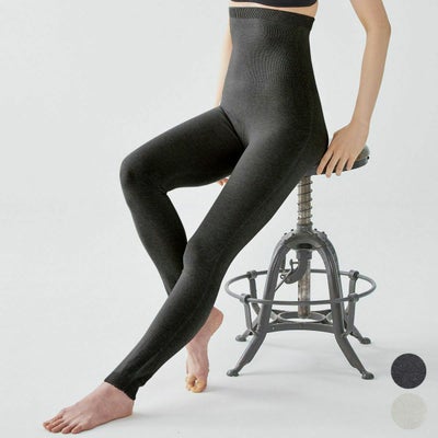 肌側シルク 外側オーガニックコットン ボタニカルダイ 腹巻レギンス ホールガーメント 日本製