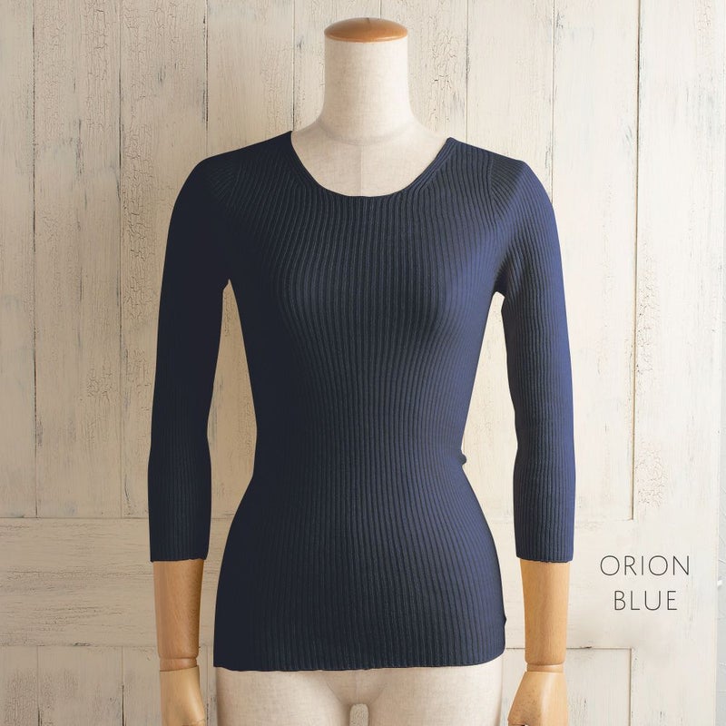 シルク100％ ふわふわ加工 リブニット 7分袖 インナー 日本製 縫い目のないホールガーメント