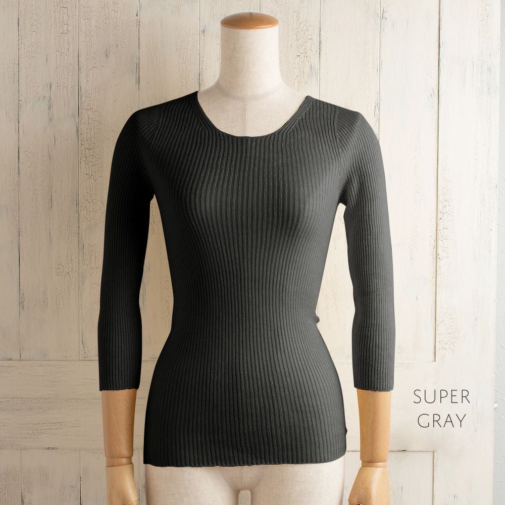 シルク100％ ふわふわ加工 リブニット 7分袖 インナー 日本製 縫い目のないホールガーメント