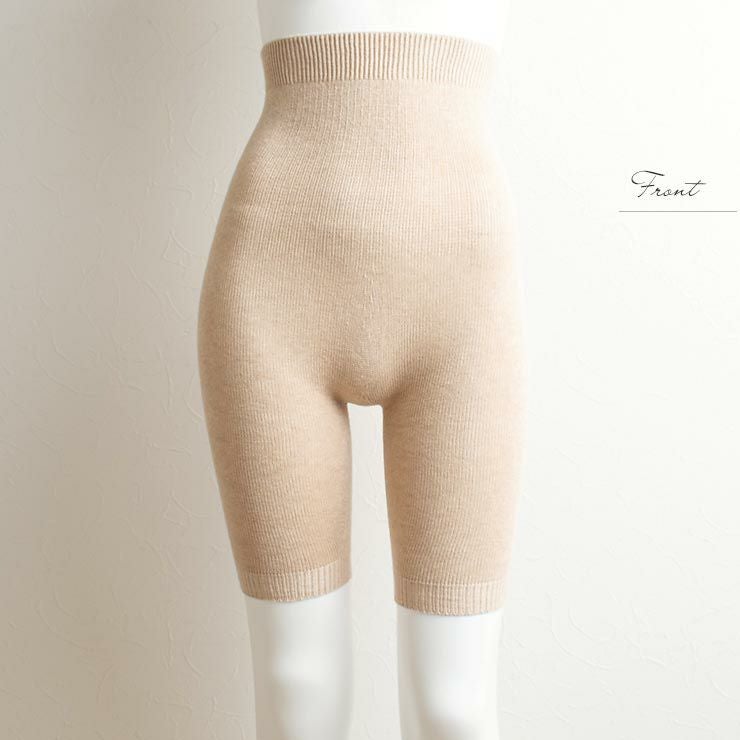 肌側シルク はらまきパンツ 3分丈 ホールガーメント 日本製