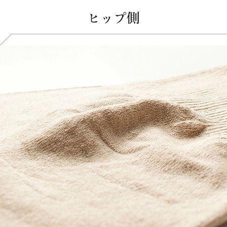 肌側シルク はらまきパンツ 3分丈 ホールガーメント 日本製