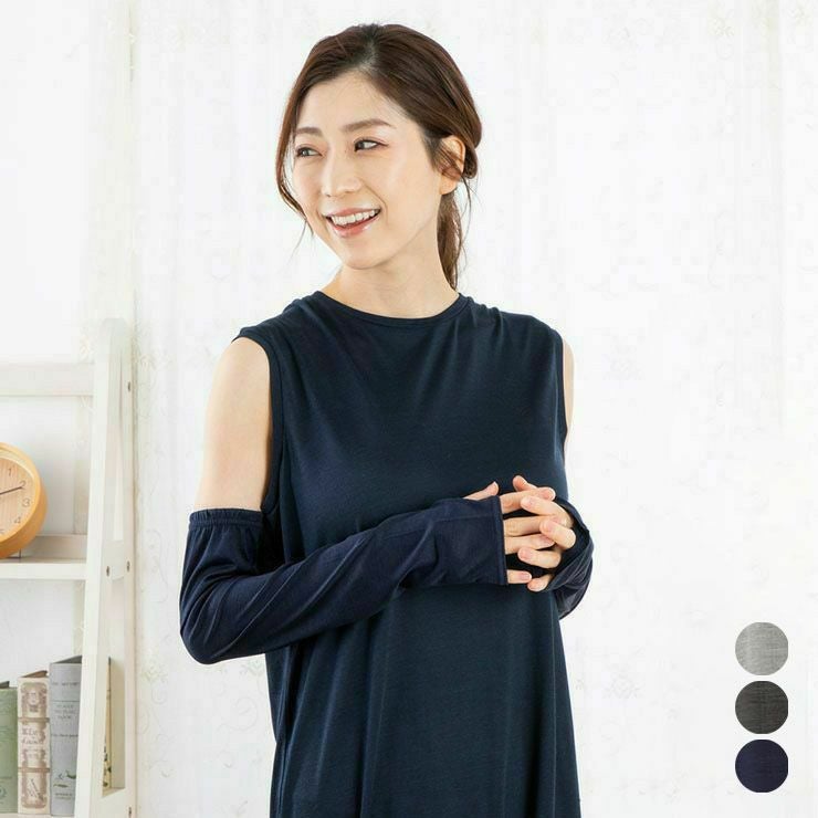 シルク100％ ジャージー UVカット アームカバー 日本製 指通し付き