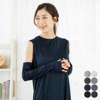 シルク100％ ジャージー UVカット アームカバー 日本製 指通し付き