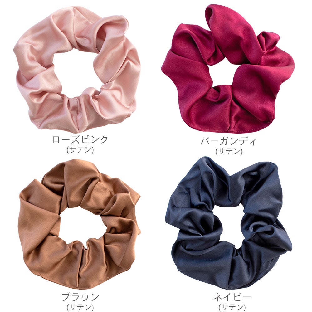 シルク シュシュ 日本製 ヘアゴム