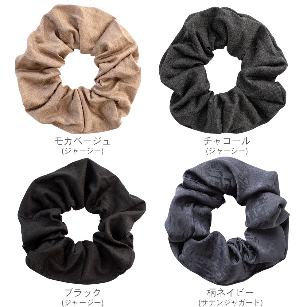 シルク シュシュ 日本製 ヘアゴム