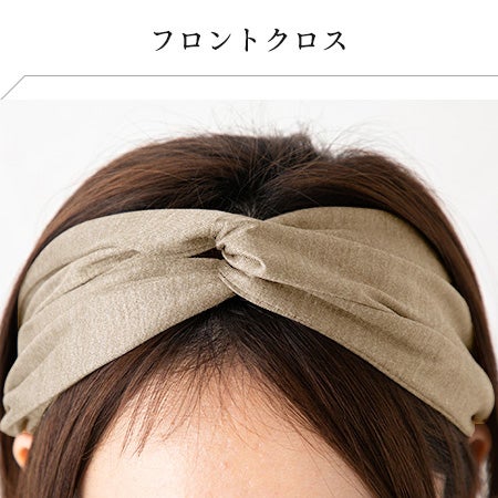 シルク クロスターバン 日本製 ヘアバンド イーズクリエーション 本店