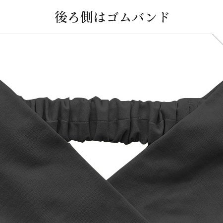 シルクサテン クロスターバン 日本製 ヘアバンド
