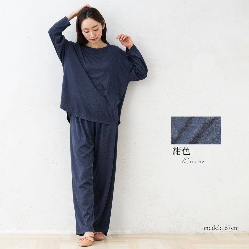 シルク100% ソフトジャージー パジャマ 上下セット ゆったりデザイン 日本製