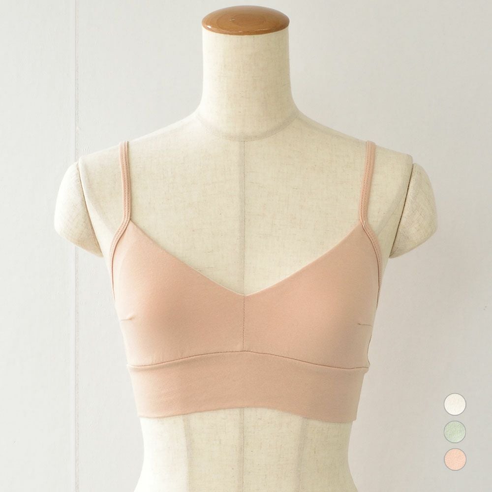 カップ裏シルク オーガニックコットン ノンワイヤーブラ 日本製