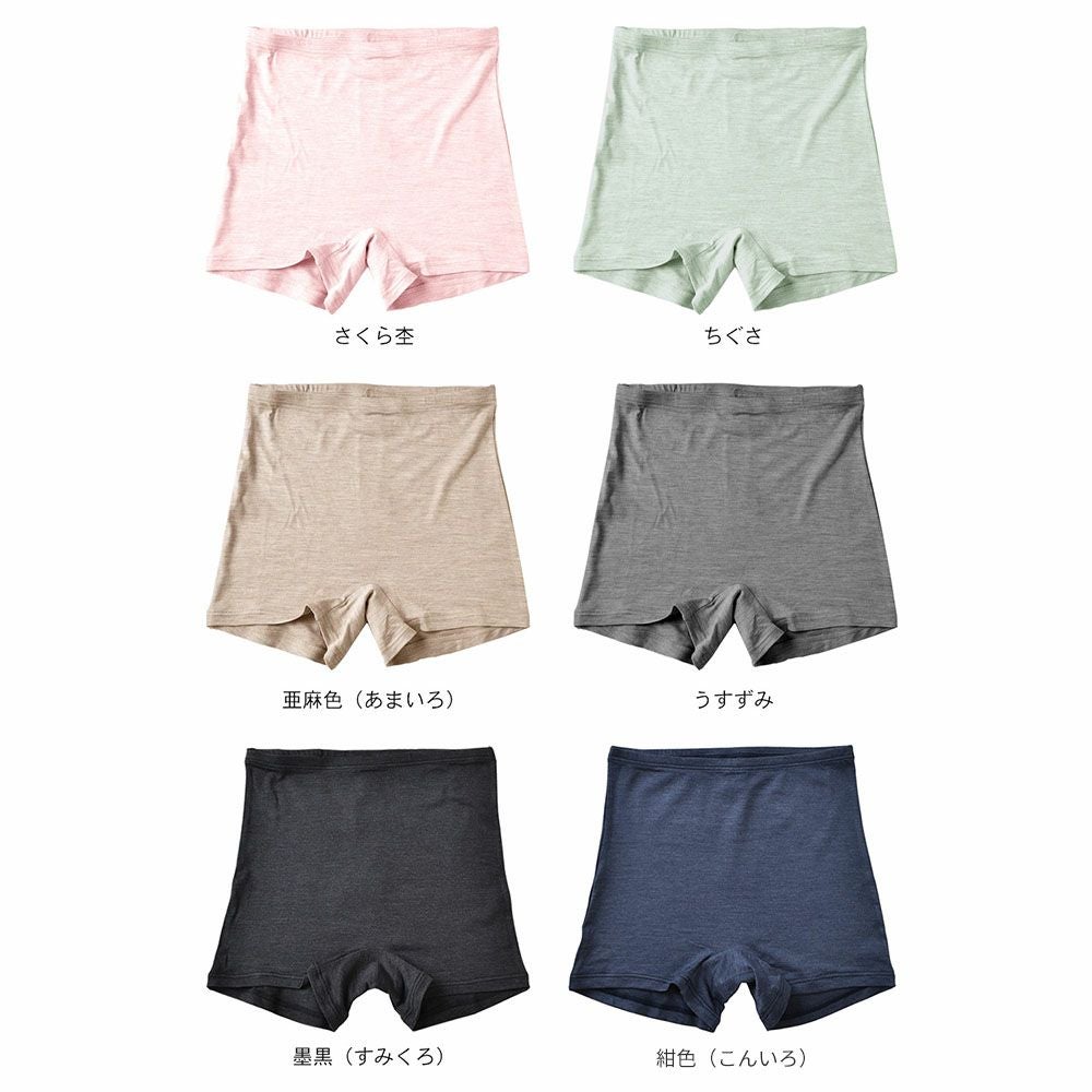 シルク ハイウエスト ショーツ ストレッチ ソフトベア天竺 日本製 一分丈