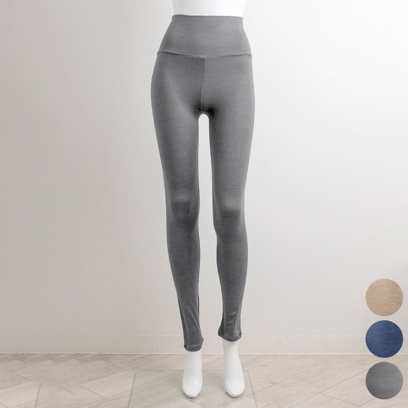 シルク ハイウエスト レギンス ストレッチ ソフトベア天竺 日本製