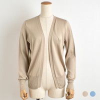 シルク100％ カーディガン 日本製 縫い目のないホールガーメント