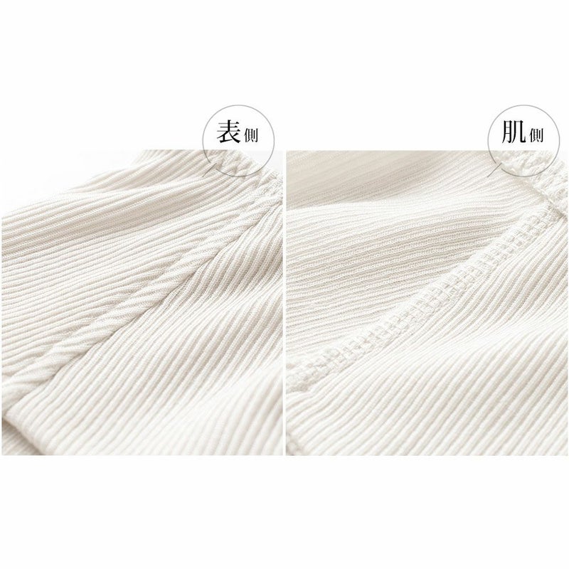 コットンシルク テレコ スタンダードショーツ 前身二重