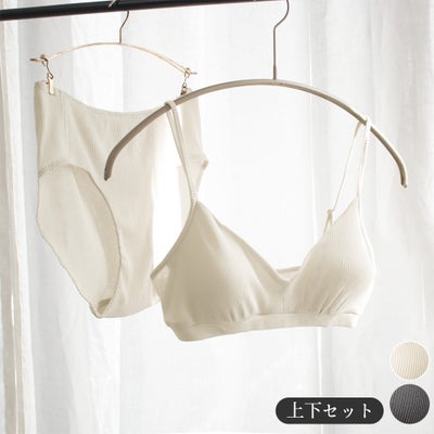 コットンシルク リブ ノンワイヤーブラ＆ショーツ セット
