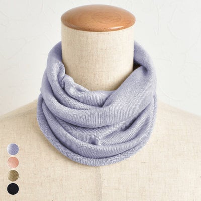 シルク100％ ふわふわ加工 ネックウォーマー 日本製 筒状に編まれたホールガーメント