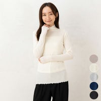 シルクカシミヤ混 ハイネック 長袖インナー 日本製