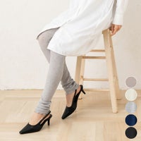 シルクカシミヤ混 13分丈 レギンス 日本製