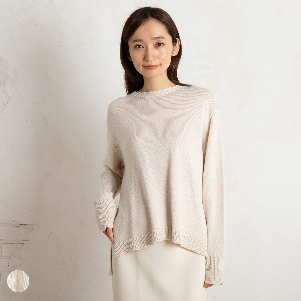 25周年記念価格