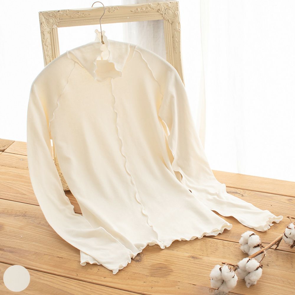 新作お試し価格