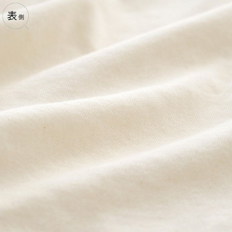 肌側シルク アウトメロー ハイネック パジャマインナー 日本製 表側コットン