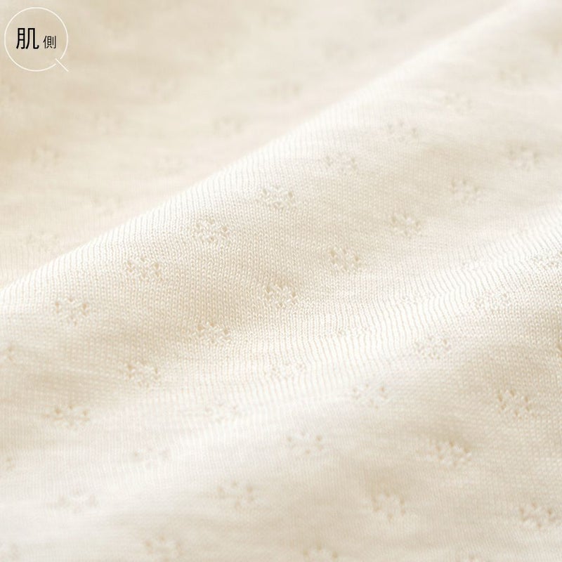 肌側シルク アウトメロー レギンス シルク腹巻付き パジャマインナー 日本製 表側コットン