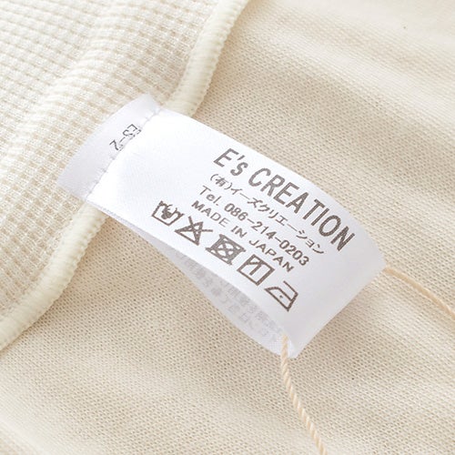 肌側シルク アウトメロー レギンス シルク腹巻付き パジャマインナー 日本製 表側コットン