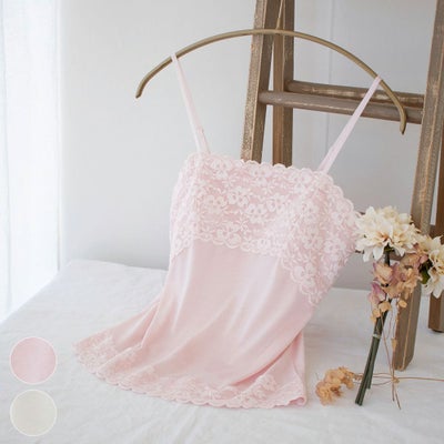 シルク カップ付きキャミソール フロントレース 日本製