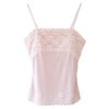 シルク カップ付きキャミソール フロントレース 日本製