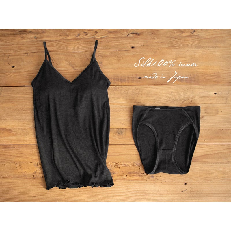 シルク100% テレコ カップ付き キャミソール 日本製 ウォッシャブル加工
