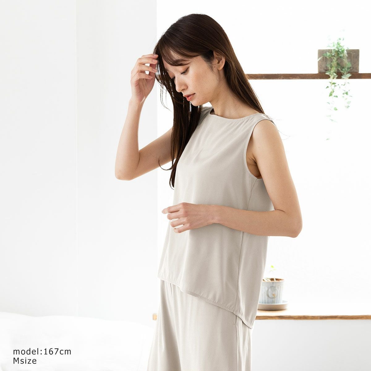 シルクサテンストレッチ タンクトップ 19匁