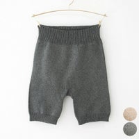  肌側シルク ホールガーメント ハイウエストパンツ 日本製 表側コットン